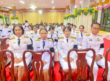 สำนักงานสหกรณ์จังหวัดหนองคายร่วมเป็นเจ้าภาพ ร่วม ... พารามิเตอร์รูปภาพ 5